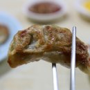 정분식 이미지