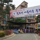 성베드로노인요양원 이미지