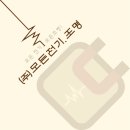 (주)아트통보너스디자인 네이버블로그