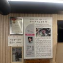 한라산도새기 | [공지] [ 오류동 고기 맛집 ] 한라산도새기 오류동 본점 솔직 후기