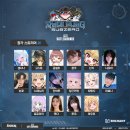 자낳대: PUBG SUBZERO 참가 스트리머 및 중계진 소개 이미지