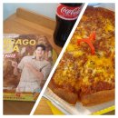 빅스타피자파주운정점 이미지