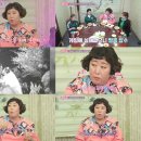 언니가 쏜다 이미지