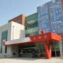 충남도서관 이미지
