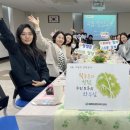 팔룡동행정복지센터 이미지