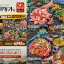 영등2동 행정복지센터 이미지