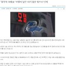 C모텔 이미지