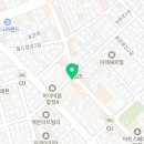 정방공인중개사사무소 이미지