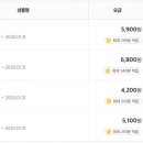 자연사우나