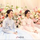 복동화옷수선 | 까다로운 울 엄마가 선택한 그 집!! 이렇게 고급스러울 수가! 합정 혼주 한복대여