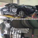 메르세데스 벤츠 W222 S63 AMG 쿱 전륜 브레이크패드 교환 그리고 타이어교환 이미지