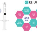 힐링유의원 이미지
