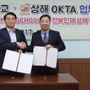애니설리반학교주 이미지