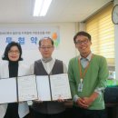 문화예술원 이미지