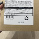 김엄마마카롱 이미지