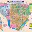 성서공단(1차~3차) 이미지