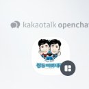 방어진밧데리 이미지