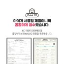 웜웜 이미지