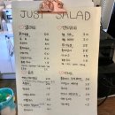 샌드위치&샐러드(야간) 이미지