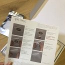 스완컴퍼니 이미지