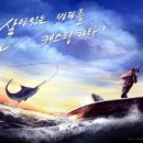 게임왕PC방 이미지