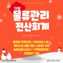 아성무역 이미지
