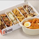 푸드앤프랜차이즈컨설팅주