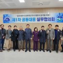 충주세무서 동양일보