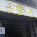 프롭테라피B(자세교정운동) | [서울 송파] 잠실헬스장 추천 통증 개선 매뉴얼과 초음파 테라피 가능한 엔터핏잠실점