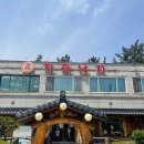 착한낙지 정림점 이미지