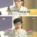 오늘자 칼카나마 축구카툰.jpg 이미지