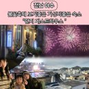 편지게스트하우스 이미지