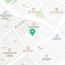 63세탁전문점 이미지