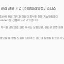 현병원 이미지