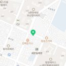 고기품은사나이