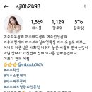 오늘도미쁘다 이미지
