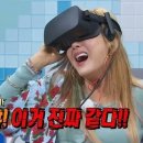 솔미마을 | 동물의 숲×젤다의 전설 콜라보 업데이트 후기:좋아서기절