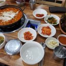 태산생고기두루치기 이미지