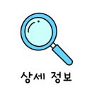 카페죽헌길 이미지