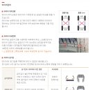 타이어닥터 이미지