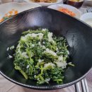 날 데려가주 개 이미지