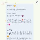 과일리담