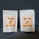 웰빙팜 이미지