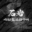 동판교로177번길 이미지