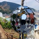 수정4동초소 이미지