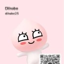 대전국제결혼 이미지