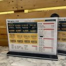 마장동고기집 세천점 이미지