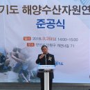 바른자원 이미지