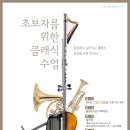 중앙도서관 다목적실 이미지