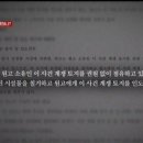 평팔농장 이미지